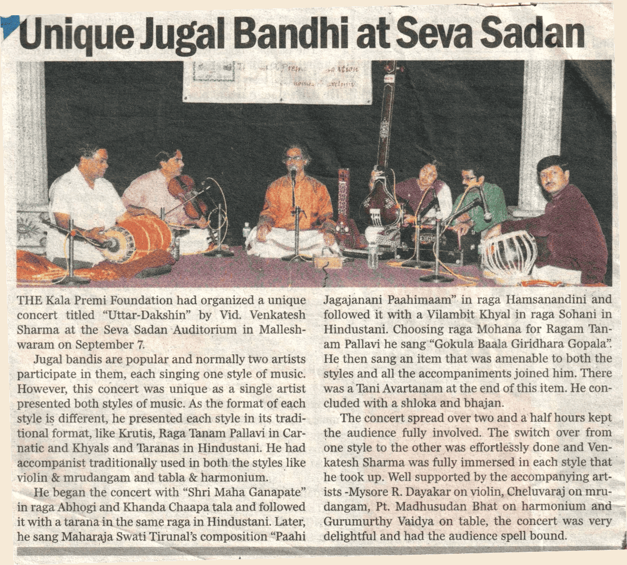 NewsPaper Articles